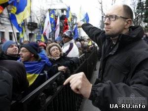 Яценюк сообщил о формировании новой Конституции Украины и выборах в Киеве