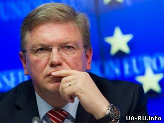 ЕС требует от украинской власти шагов к конституционной реформе - Ш.Фюле