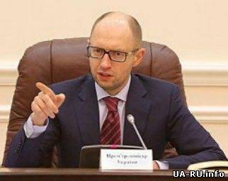 Яценюк поручил подготовить новую редакцию закона о языках