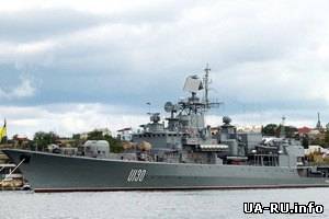 Украинские военные корабли покидают Крым