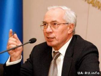 Азаров обвиняет евромайданевцев в "потере совести"