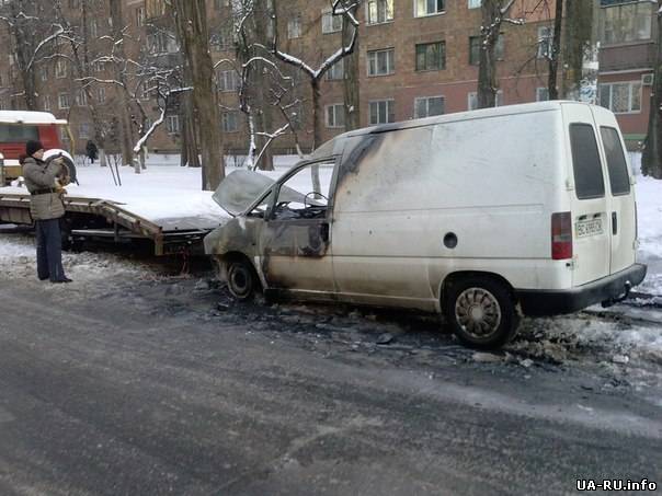 Осторожно! В Киеве жгут авто с номерами "ВС" и "АС" - активисты