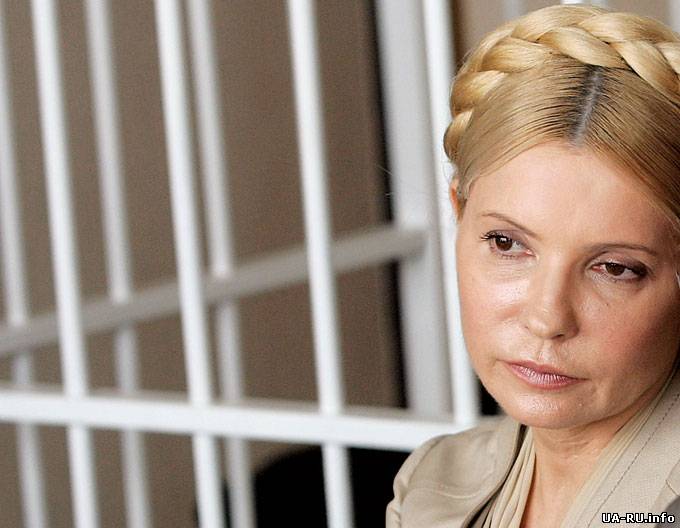 К ЦКБ "Укрзализныци" в Харькове, Ю. Тимошенко, прибыли конвойные автомобили, однако уехали без нее