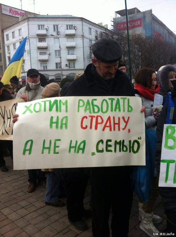 Сегодня в Донецке состоялся "Марш Справедливости"