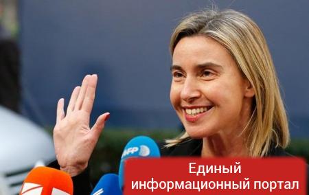 Москва сообщает о визите Могерини в РФ