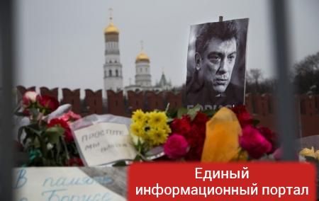 Москва назвала заказчика убийства Немцова
