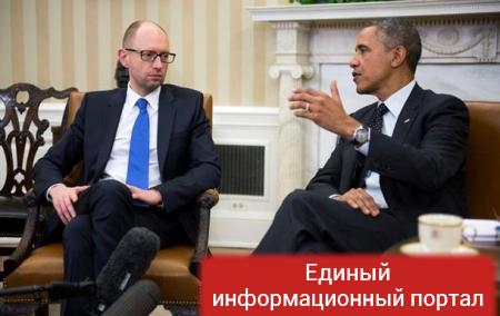 Обзор западной прессы: США меняют подход к Украине