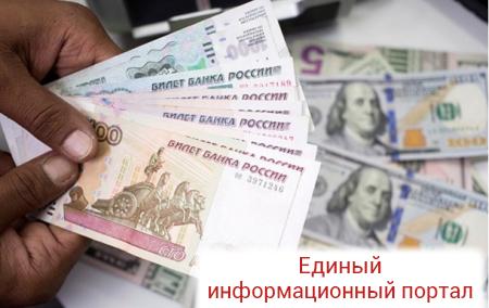 Курс доллара в России обновил годовой максимум