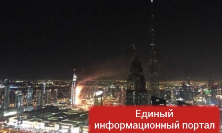 В Дубае горит отель: в огне несколько десятков этажей