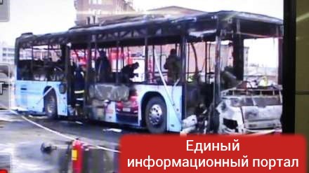 Пожар в автобусе в Китае: 17 жертв