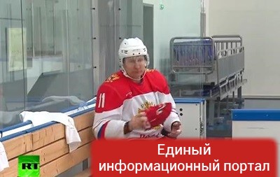 В сеть выложили видео Путина на хоккейной тренировке