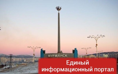 Российский Мурманск остался без газа в 30-градусный мороз