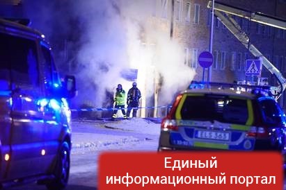 В Стокгольме прогремел взрыв, ранены около десятка человек