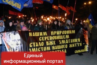 Проект «Ярош». Перезагрузка Проект «Ярош». Перезагрузка