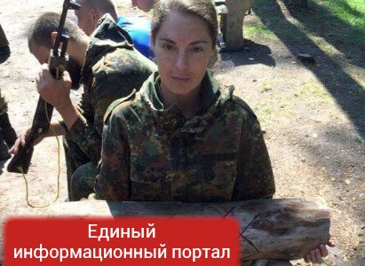 На задержание СБУ «болотной» экстремистки Насти Леоновой: Грантоед грантоеду — волк
