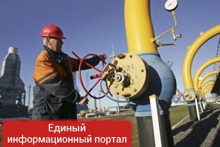 Украинские депутаты кормят олигархов скидками на газ
