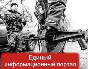 Лукашенко объявил охоту на воевавших на Украине боевиков из Белоруссии