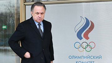 Новым президентом ВФЛА избран министр спорта Самарской области Шляхтин
