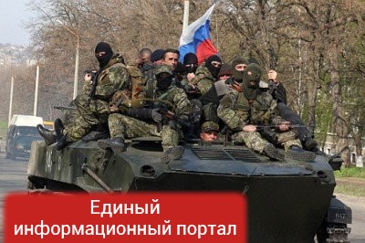 Российская армия в Донбассе. Ты её видишь? Нет! А она есть!