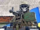 ВСУ готовятся воевать с карательными батальонами, — разведка ДНР