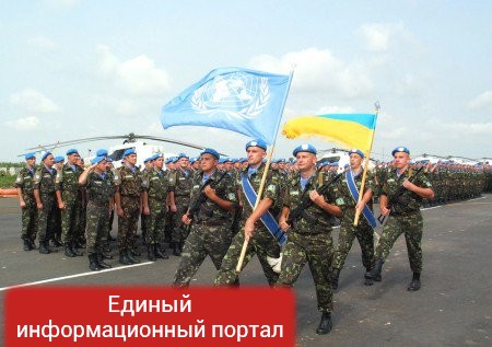 ООН планирует прислать миротворцев в Украину