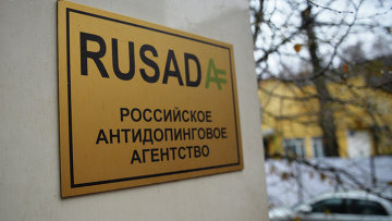 Желанова: РФ готова принять международных экспертов в состав РУСАДА