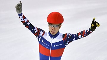 ЧЕ по шорт-треку в Сочи: Елистратов завоевал первый титул в многоборье