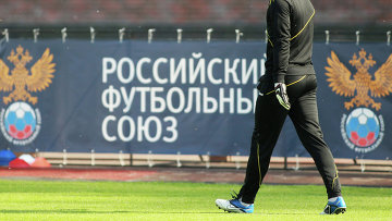 Сборная России по футболу в июне сыграет с одной из команд из Британии