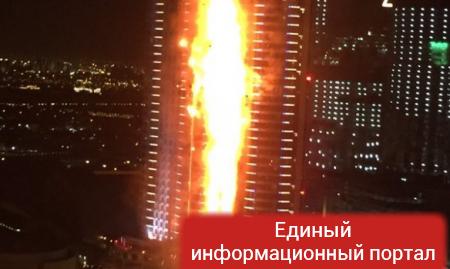 В Дубае горит отель: в огне десятки этажей