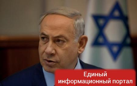 Полиция в Израиле допросила жену Биньямина Нетаньяху