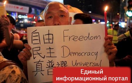 В Гонконге пропадают критики властей Китая