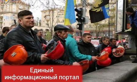Львовские шахтеры грозятся устроить забастовку