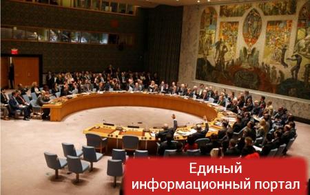 Совбез ООН призвал Эр-Рияд и Тегеран наладить диалог