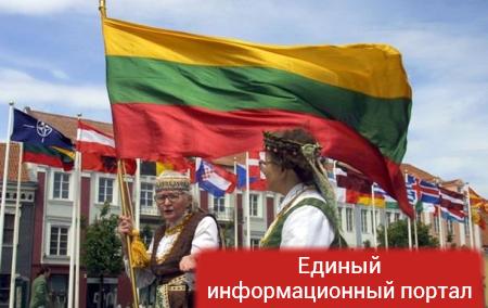 Литва разрешила двойное гражданство