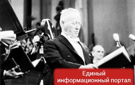 Обнародованы конкуренты Шолохова в борьбе за Нобелевскую награду 1965 года