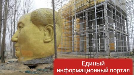 В Китае демонтировали гигантскую статую Мао