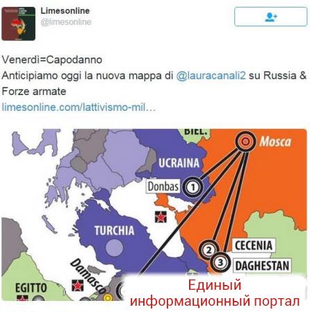 В Италии на карте обозначили Крым частью РФ