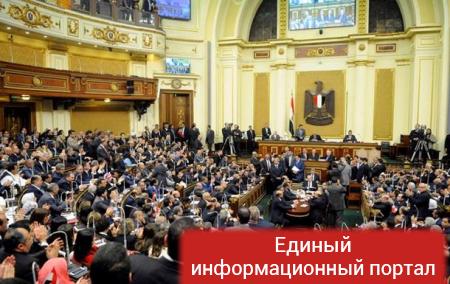 В Египте состоялось первое с 2012 года заседание парламента