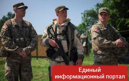 Обзор ИноСМИ: без оружия США Киеву не победить