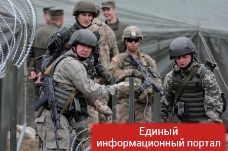 Обзор ИноСМИ: без оружия США Киеву не победить