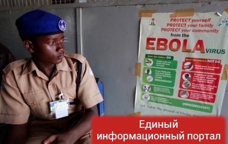 ВОЗ заявила об окончании эпидемии лихорадки Эбола