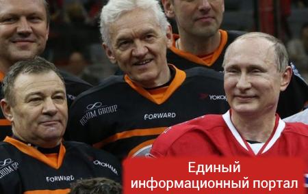 Forbes оценил потери "друзей Путина" от санкций
