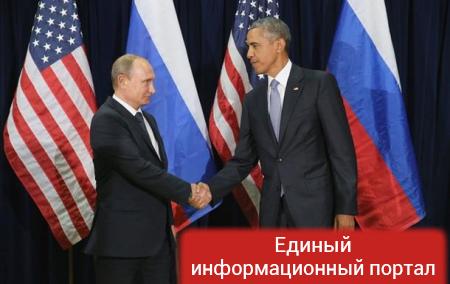Обзор ИноСМИ: как РФ копирует политику США