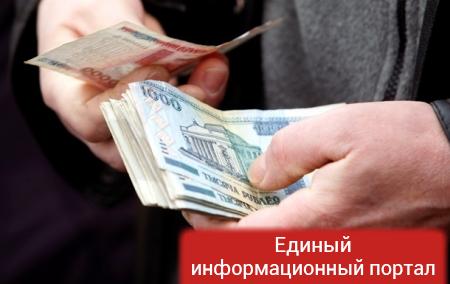 Белорусский рубль установил исторический минимум