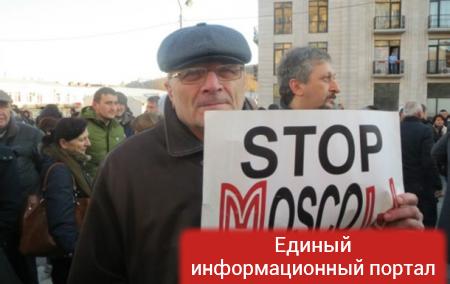 В Грузии протестуют против Газпрома