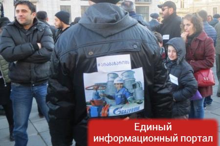 В Грузии протестуют против Газпрома