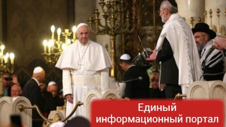 Папа Римский выступил с речью перед мигрантами