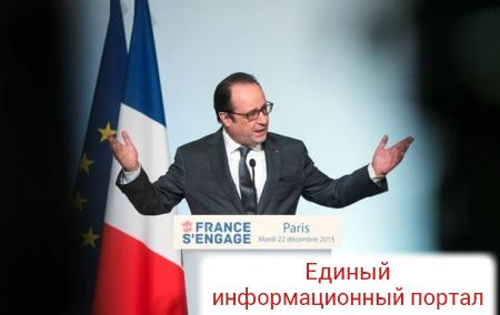 У Олланда жалуются на "вечно недовольных" французов