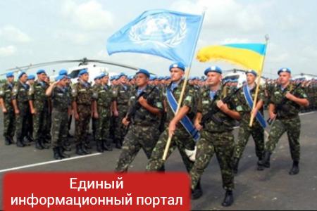 ООН прощупывает почву для ввода миротворцев в Украину
