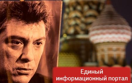 Следком РФ объявил раскрытым убийство Немцова